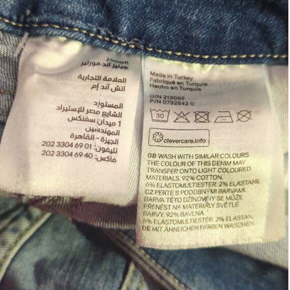 &denim Jeans Woman's Size 26 Super Skinny High Waist Ankle Length Distressed - Picture 9 of 13